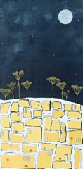 Forest at the Edge of Town (12